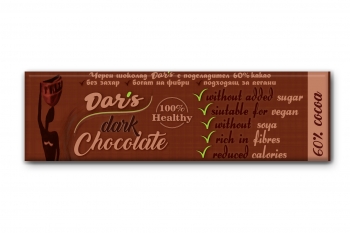  Dark chocolate Dar`s  22g